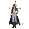 Figura One Piece: Dracule Mihawk 16cm - Banpresto Online now