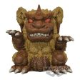 Figura Toho Monster Series: King Caesar 1974 12cm - Figura B - Banpresto For Cheap