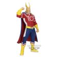 Figura My Hero Academia: You re Next 17cm - Banpresto Cheap