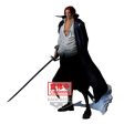 Figura One Piece: Shanks The Metallic 30cm - Banpresto on Sale