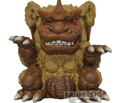 Figura Toho Monster Series: King Caesar 1974 12cm - Figura A - Banpresto Online now