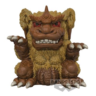 Figura Toho Monster Series: King Caesar 1974 12cm - Figura A - Banpresto Online now