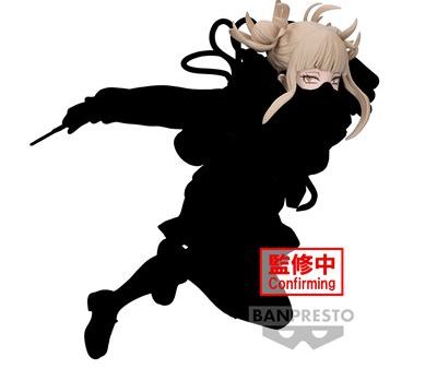 Figura My Hero Academia: Himiko Toga 11cm - Banpresto Fashion