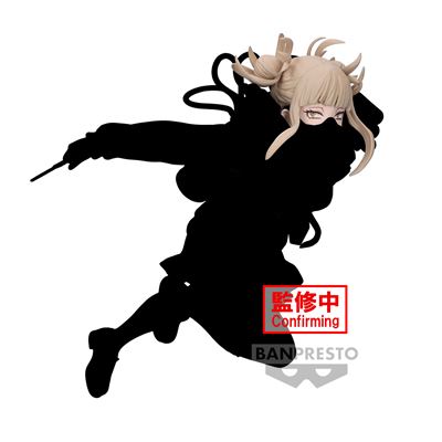 Figura My Hero Academia: Himiko Toga 11cm - Banpresto Fashion