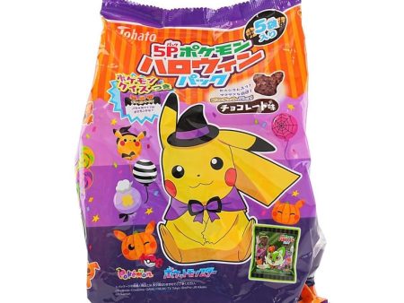 Pokémon Halloween Chocolate Treats | Halloween Collection For Sale