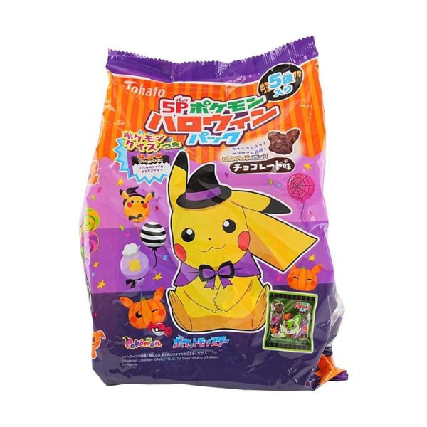 Pokémon Halloween Chocolate Treats | Halloween Collection For Sale