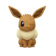 Sitting Eevee Plush Online Sale