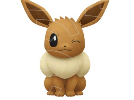 Sitting Eevee Plush Online Sale