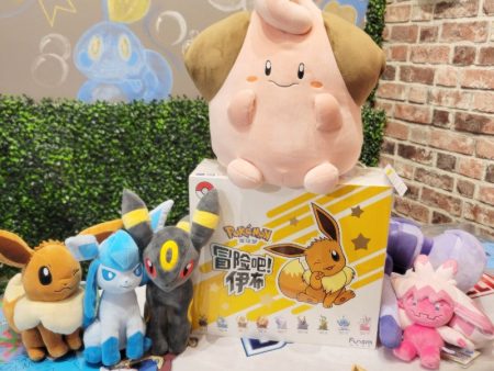 Cleffa Cushion Plush Discount