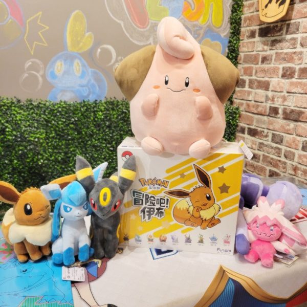 Sitting Eevee Plush Online Sale