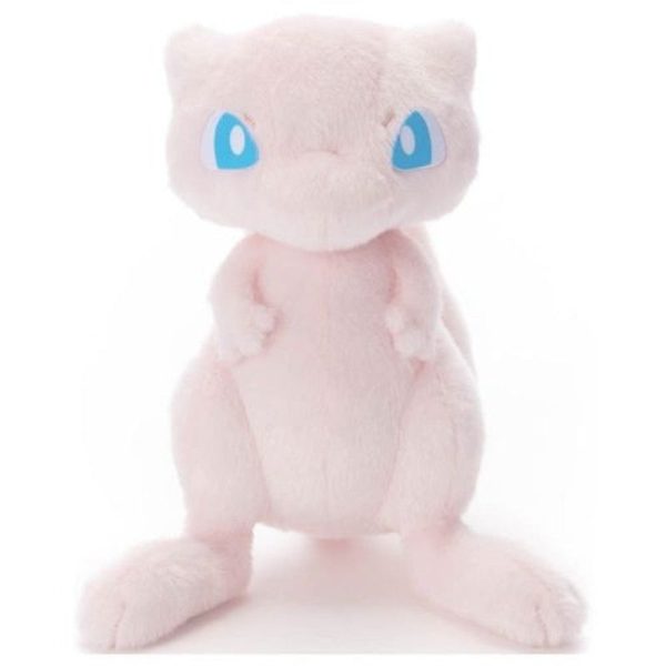 Pokemon I Choose You! Plush - Mew | Black Friday Online