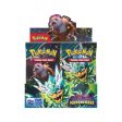 Twilight Masquerade Booster Box Cheap