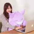 Gengar Life-size Plush | Friend Relax at Home (Japanese) Supply