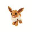 Happy Eevee Plush 8  on Sale