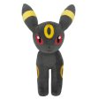 Standing Umbreon Plush For Cheap