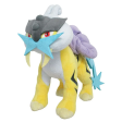 Sanei Pokemon All Star Collection - Raikou Plush | Black Friday Online Sale