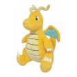 Sanei All Star Collection Dragonite Plush Supply