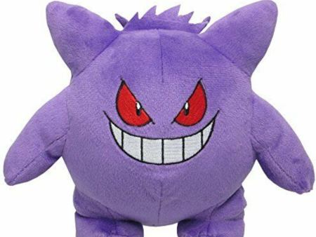 Sanei Pokemon All Star Collection - Gengar Plush | Black Friday For Cheap