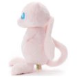 Pokemon I Choose You! Plush - Mew | Black Friday Online