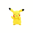 Smiling Pikachu Plush 8  Sale