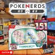 Pokémon 151 Blooming Water Premium Collection | Black Friday | Feb 07, 2025 Online now