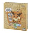 Eevee Mandarin Mystery Boxes Hot on Sale