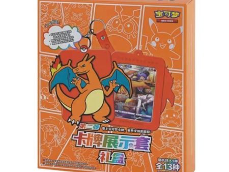 Charizard Mandarin Mystery Boxes Supply