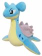 Sanei All Star Collection Lapras Plush For Discount