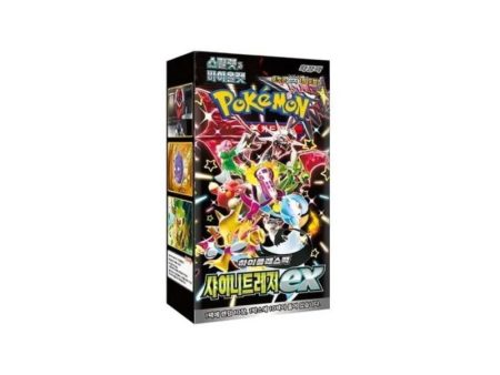 Shiny Treasure EX Japanese Booster Box Online Sale