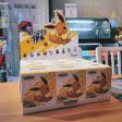 Eeveelutions Mystery Toy For Sale