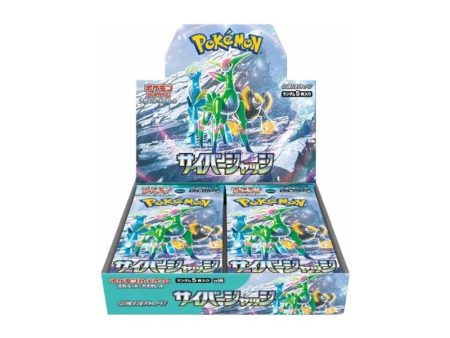 Cyber Judge Japanese Booster Box Fashion