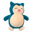 Suyasuya Friends Snorlax Plush ( sleeping ) Online