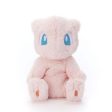 Kutakutatatta Small Mew Plush ( fluffy ) on Sale