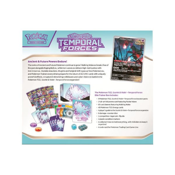 Temporal Forces Elite Trainer Box Walking Wake For Discount