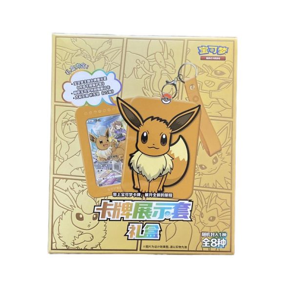 Eevee Mandarin Mystery Boxes Hot on Sale