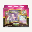 Hidden Fates Sealed Pin Collection Display Hot on Sale