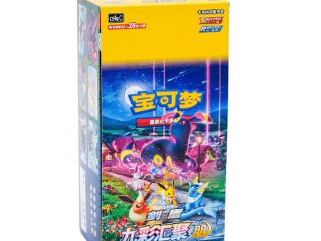 Nine Colors Gathering - Booster Box Online Hot Sale