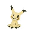 Sanei All Star Collection Mimikyu Plush Online Hot Sale