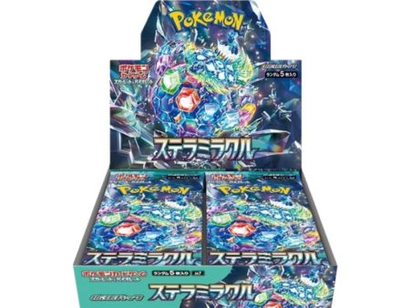 Stella Miracle Japanese Booster Box Cheap