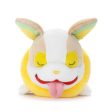 Suyasuya Friends Yamper Plush ( sleeping ) For Discount