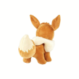 Happy Eevee Plush 8  on Sale