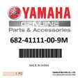 Yamaha 682-41111-00-9M - Exhaust inner cvr. For Discount