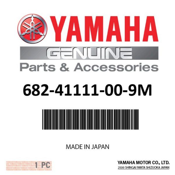 Yamaha 682-41111-00-9M - Exhaust inner cvr. For Discount