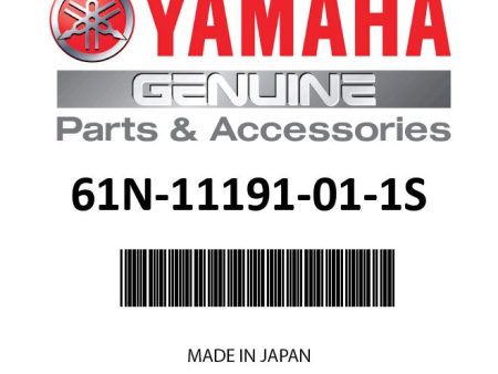 Yamaha 61N-11191-01-1S - Cover, cylinder head 1 Sale