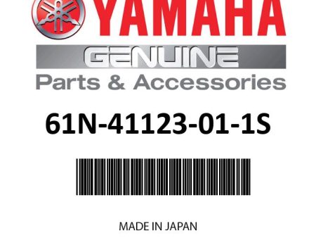 Yamaha 61N-41123-01-1S - Outer cover, exhaust Sale