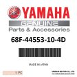 Yamaha 68F-44553-10-4D - Cover, lower mount Supply